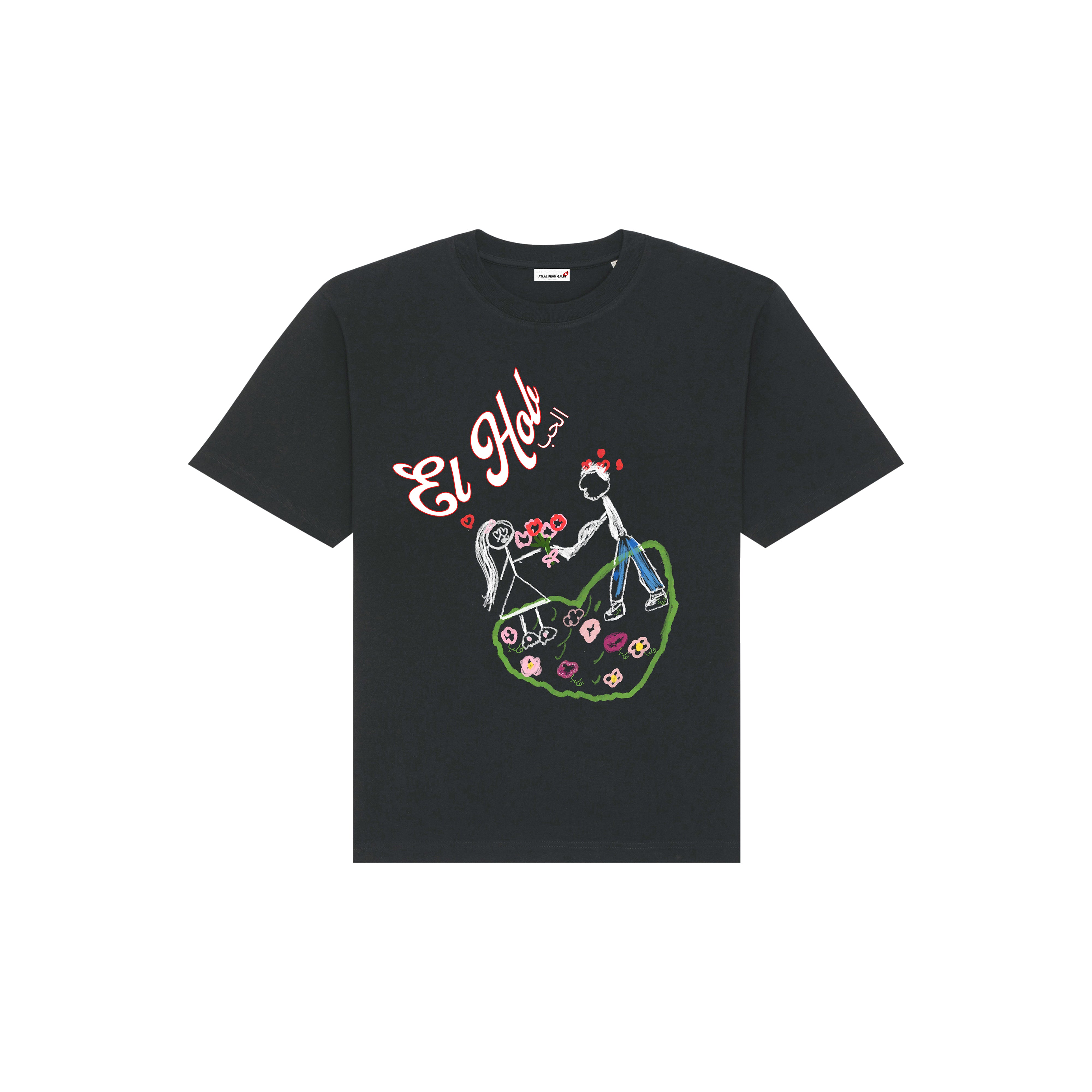 EL HOB T-SHIRT
