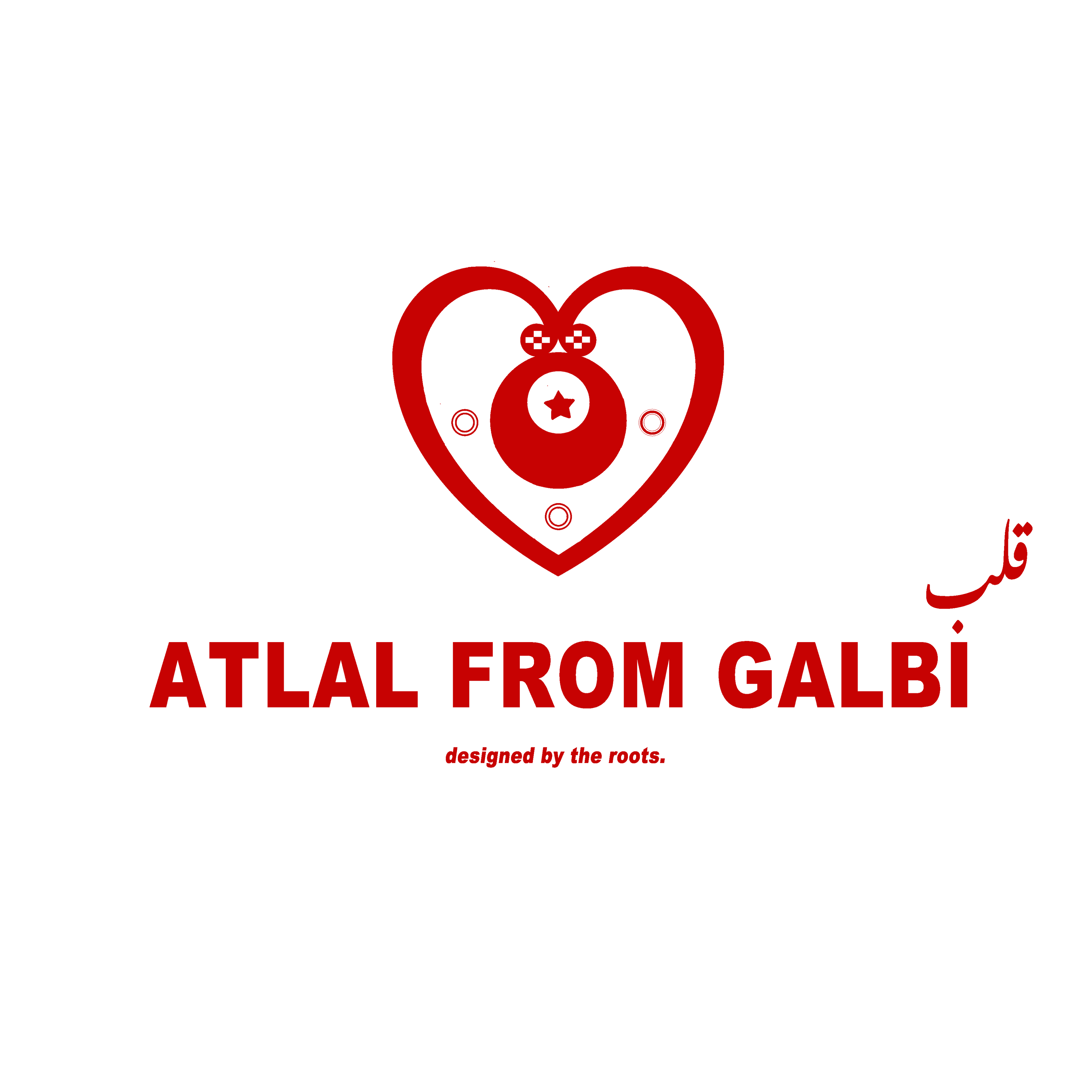 ATLAL FROM GALBI 