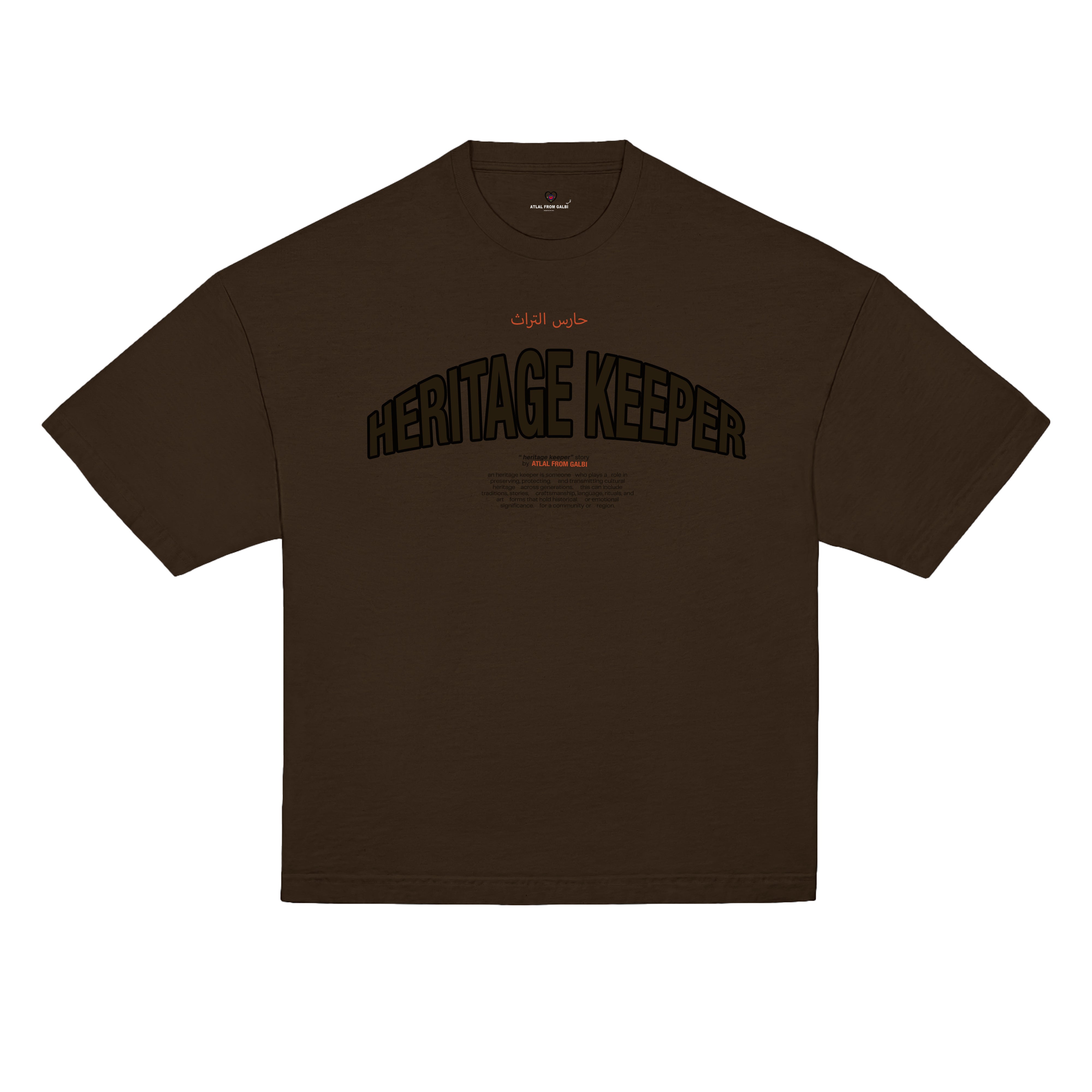 HERITAGE KEEPER LOGO T-SHIRT