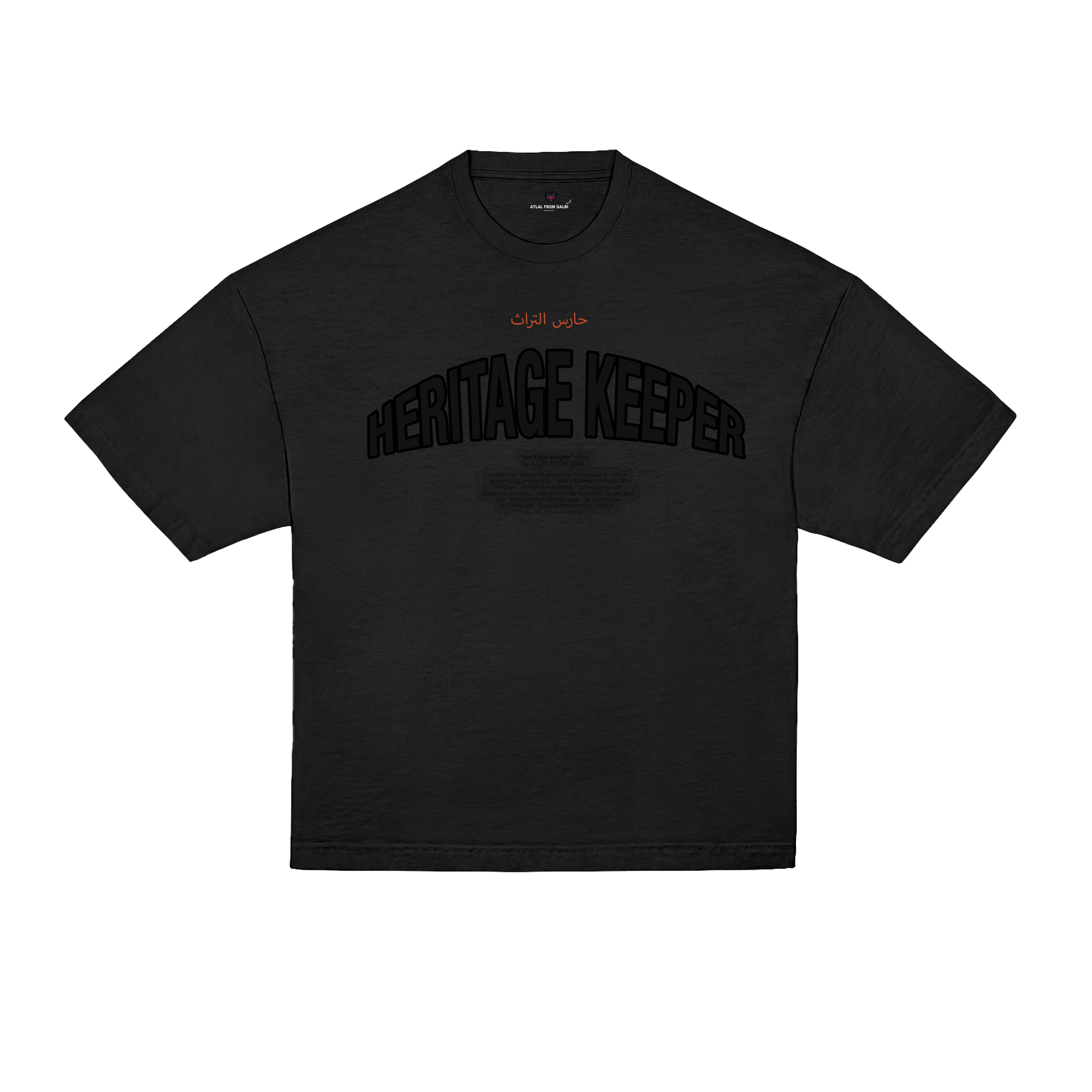 HERITAGE KEEPER LOGO T-SHIRT
