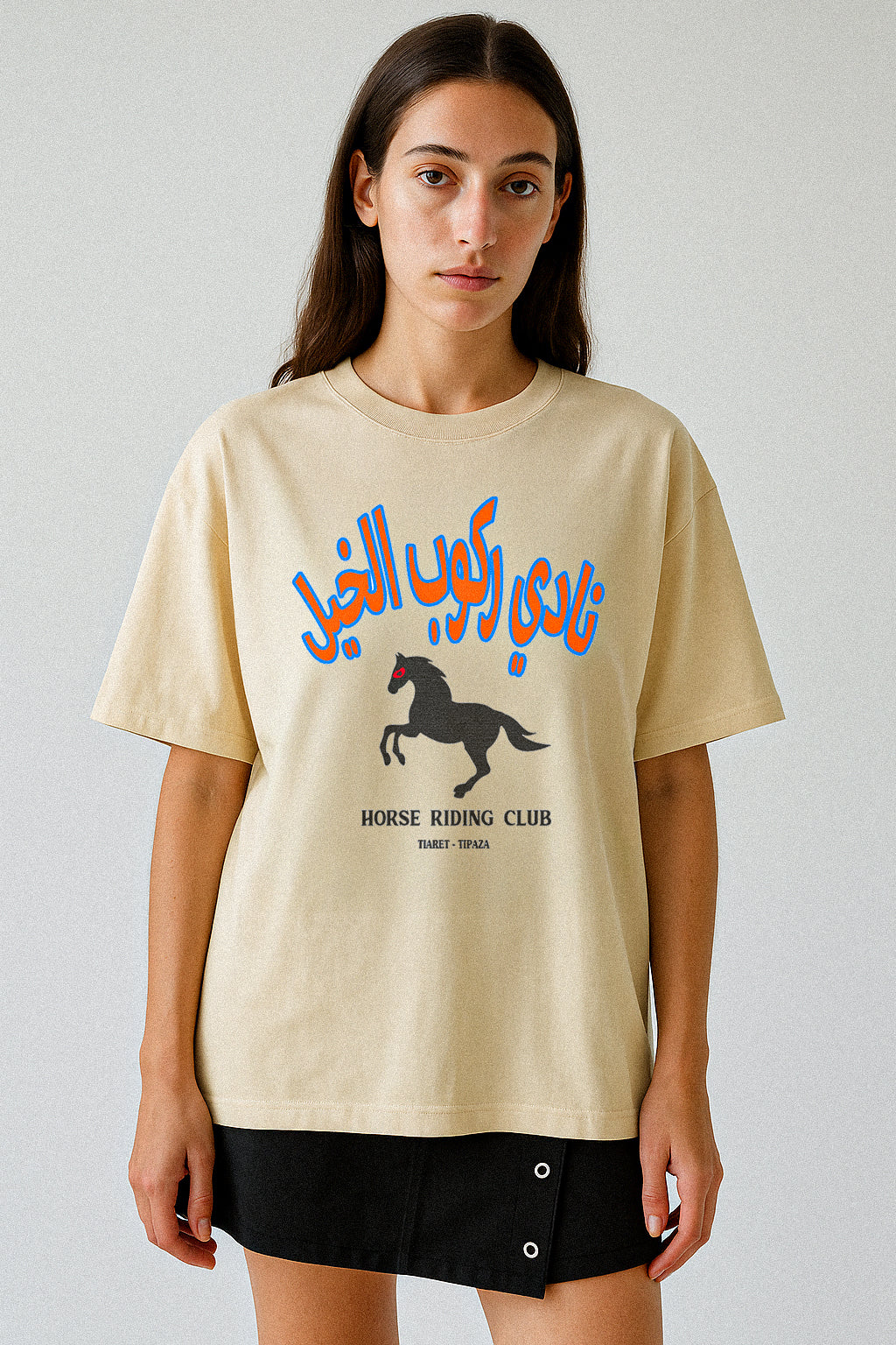 Horse Club T-Shirt