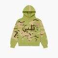 TRICOT LILI CAMO ROSES