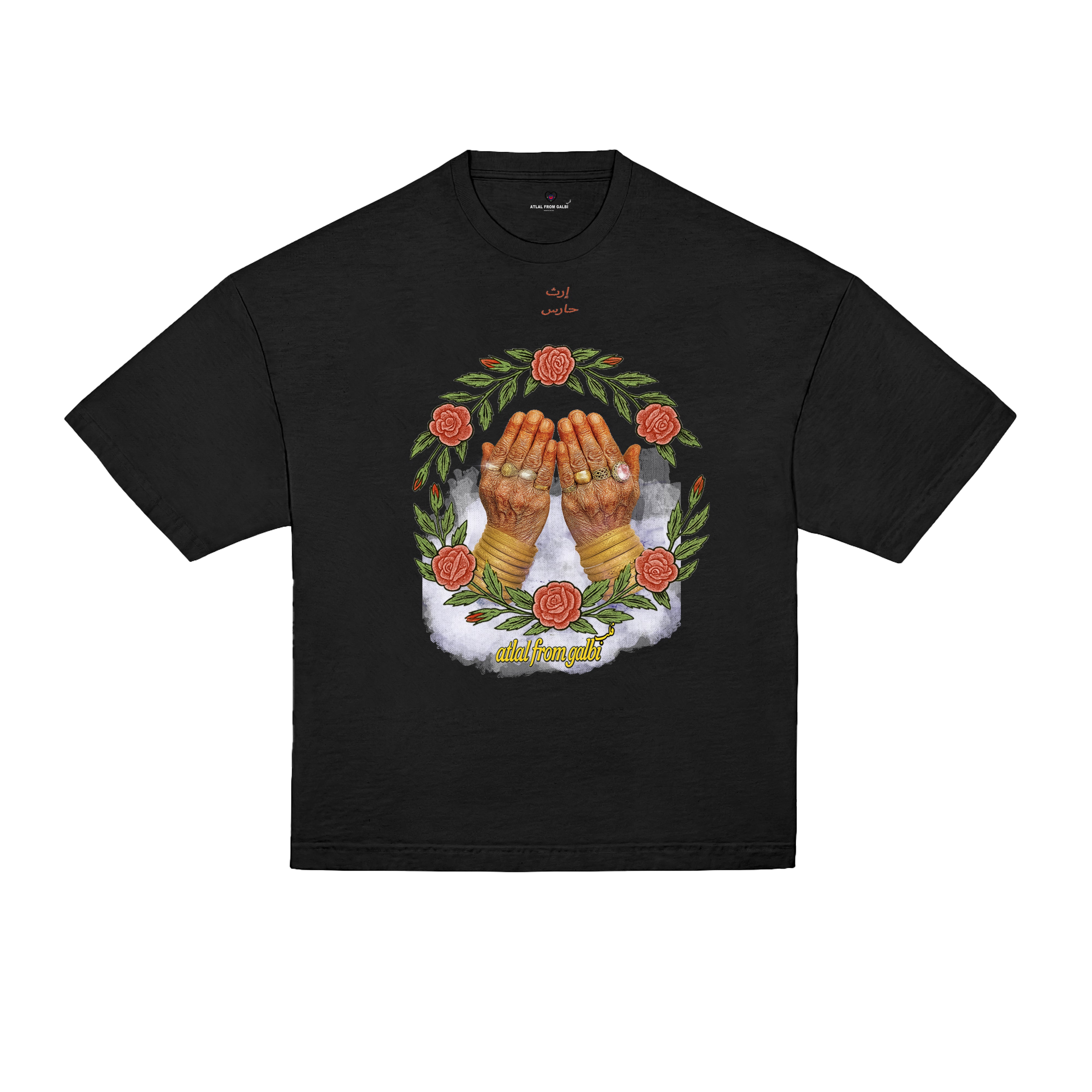 HERITAGE KEEPER 5. T-SHIRT KO