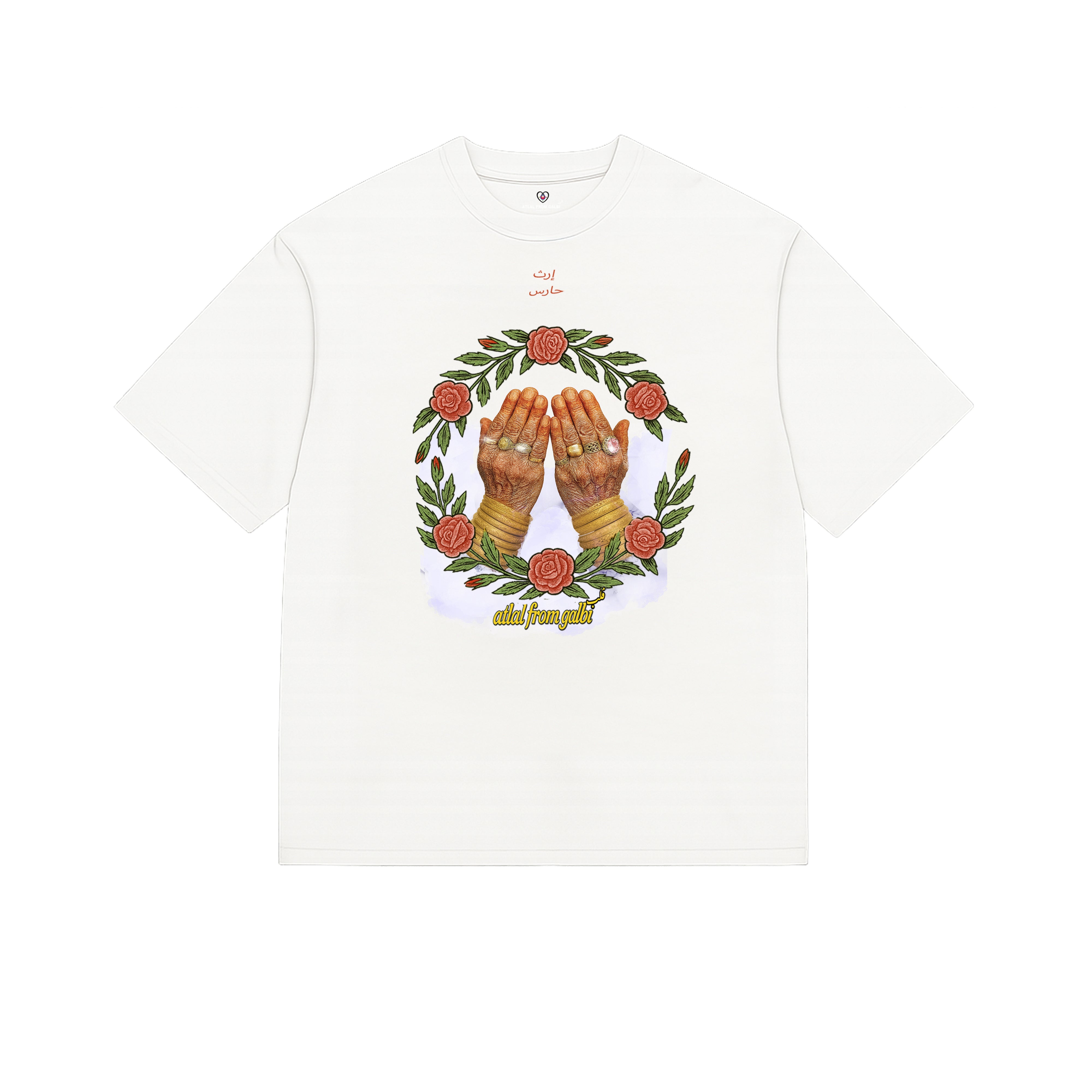 HERITAGE KEEPER 5. T-SHIRT KO