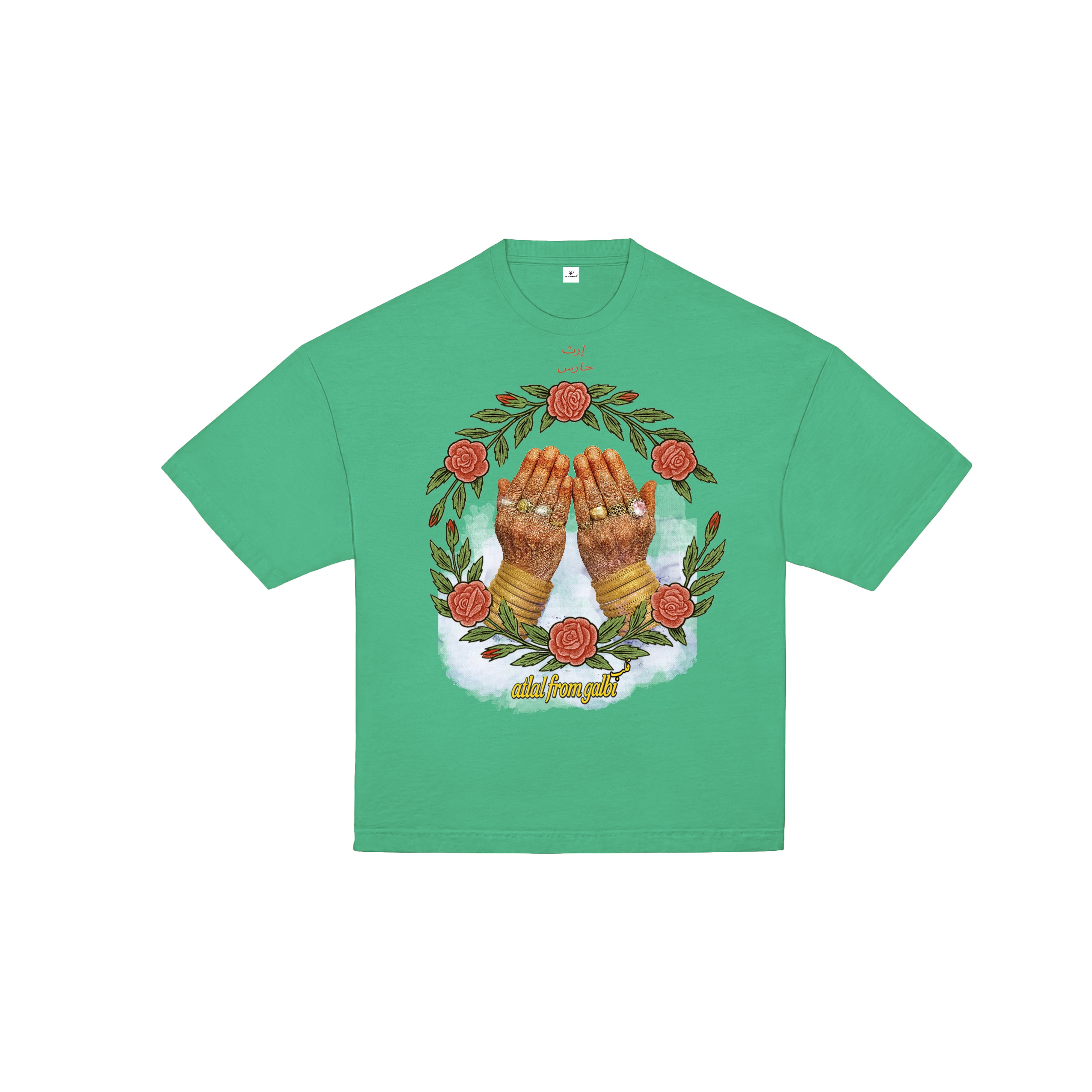 HERITAGE KEEPER 5. T-SHIRT KO