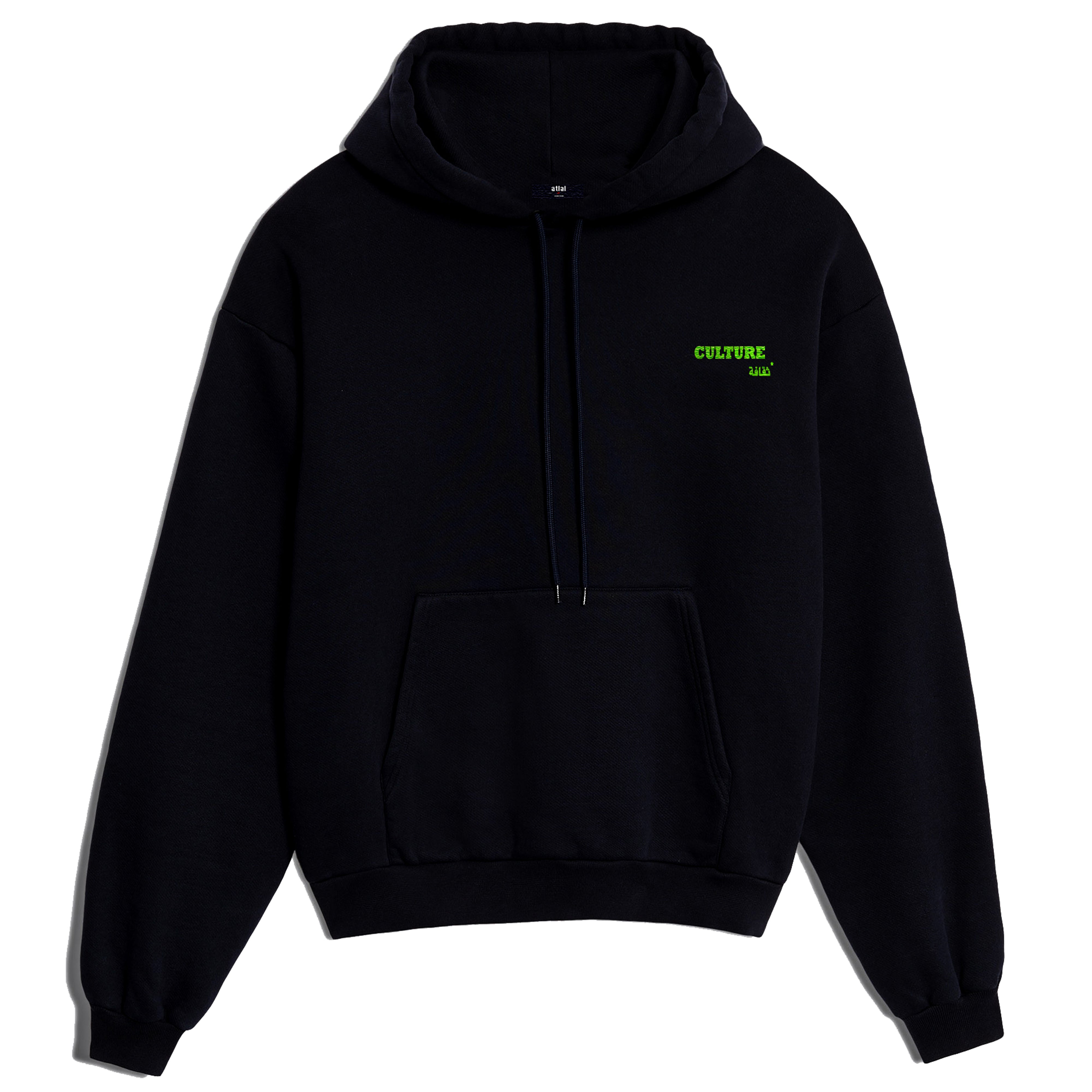 Hoodie Culture ثقافة