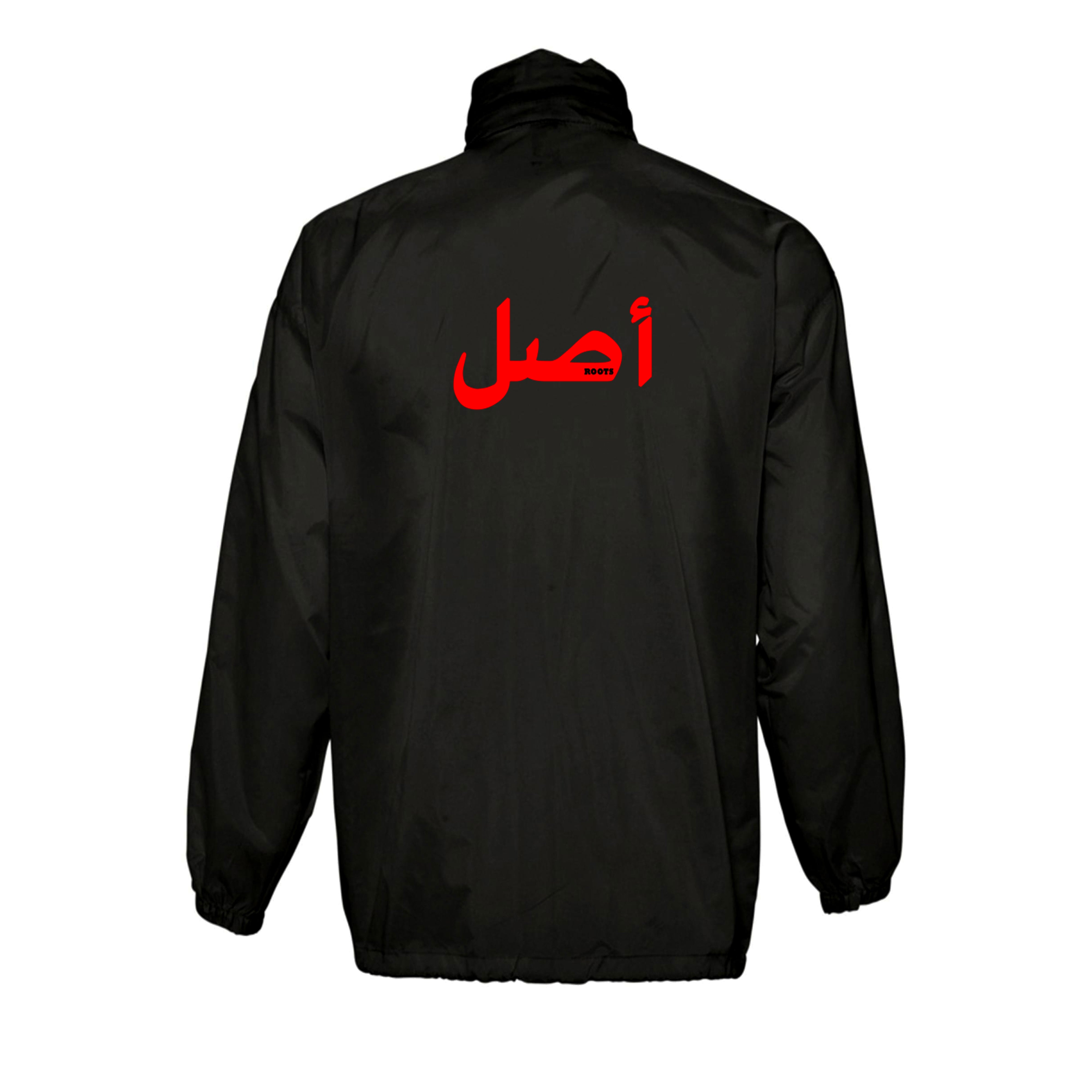 Roots KWAY