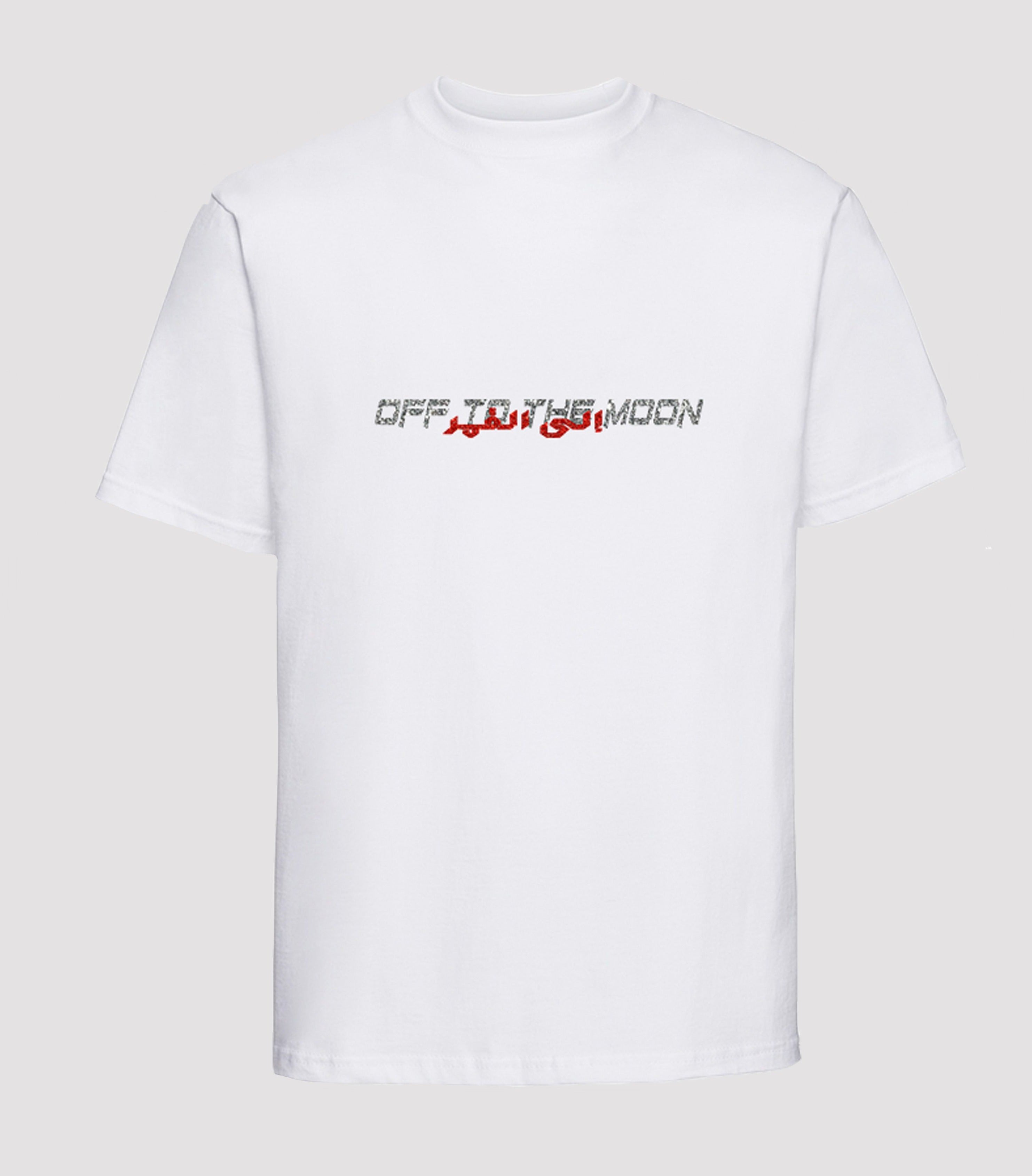 OFF TO THE MOON Glitter T-Shirt