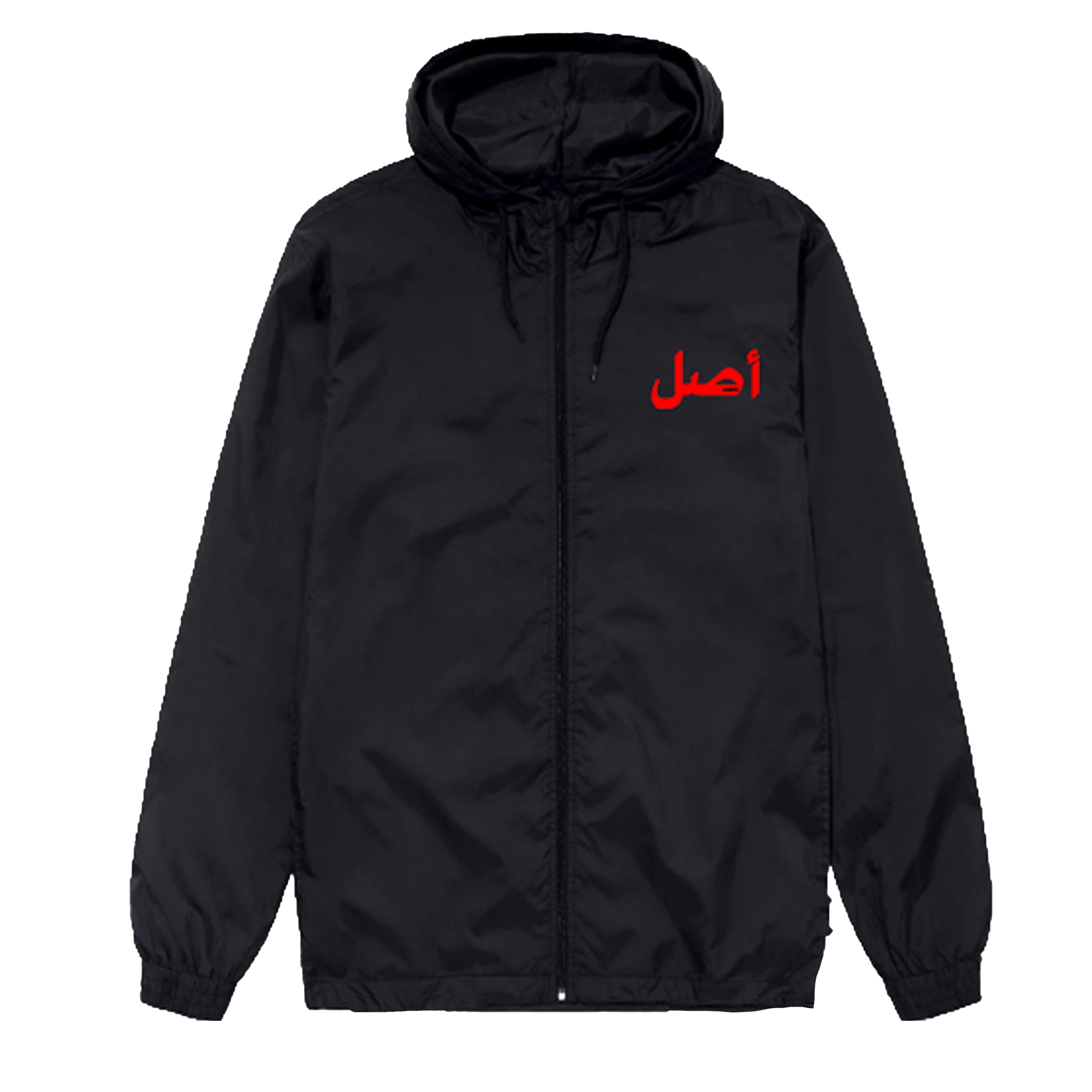 Roots KWAY