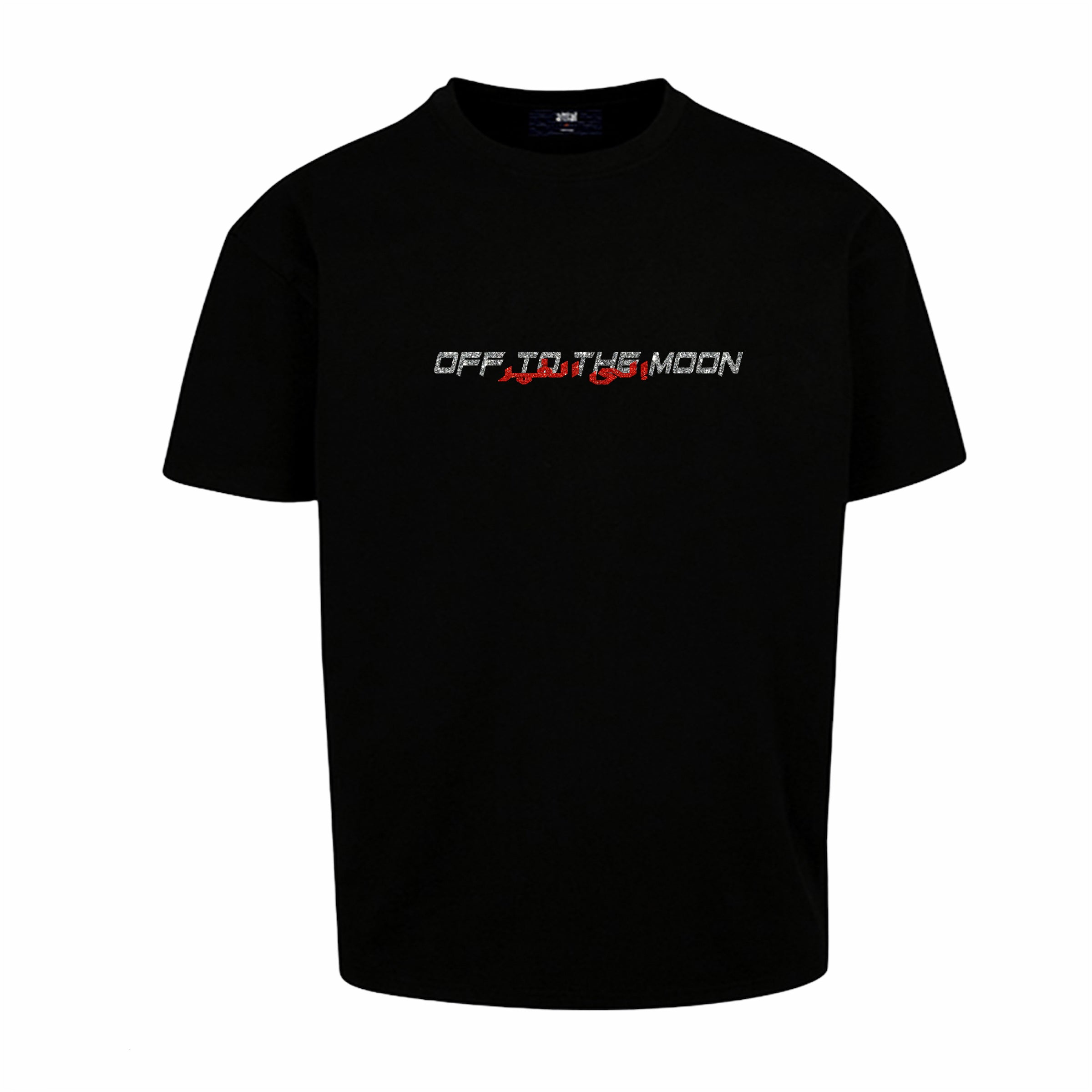 OFF TO THE MOON Glitter T-Shirt