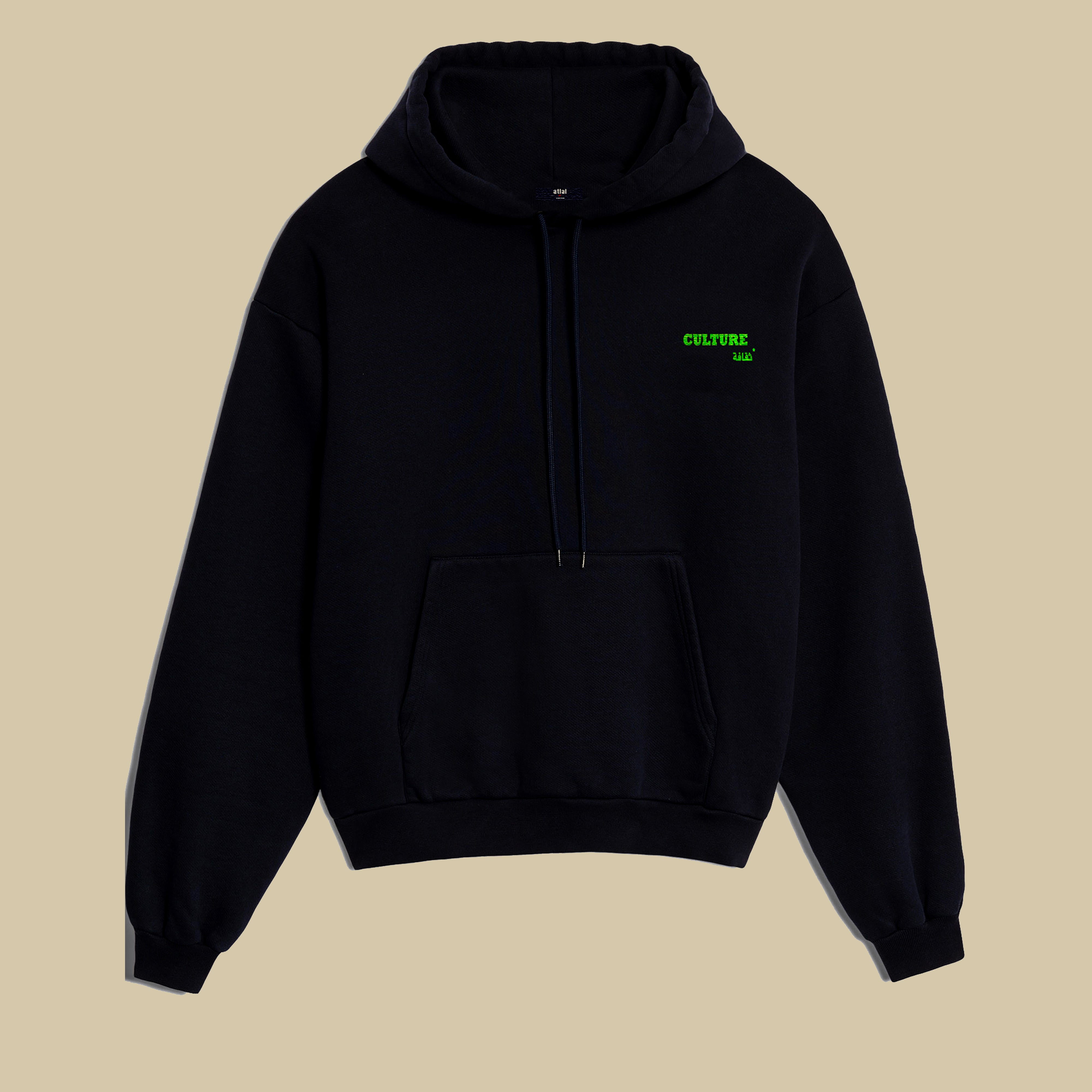 Hoodie Culture ثقافة