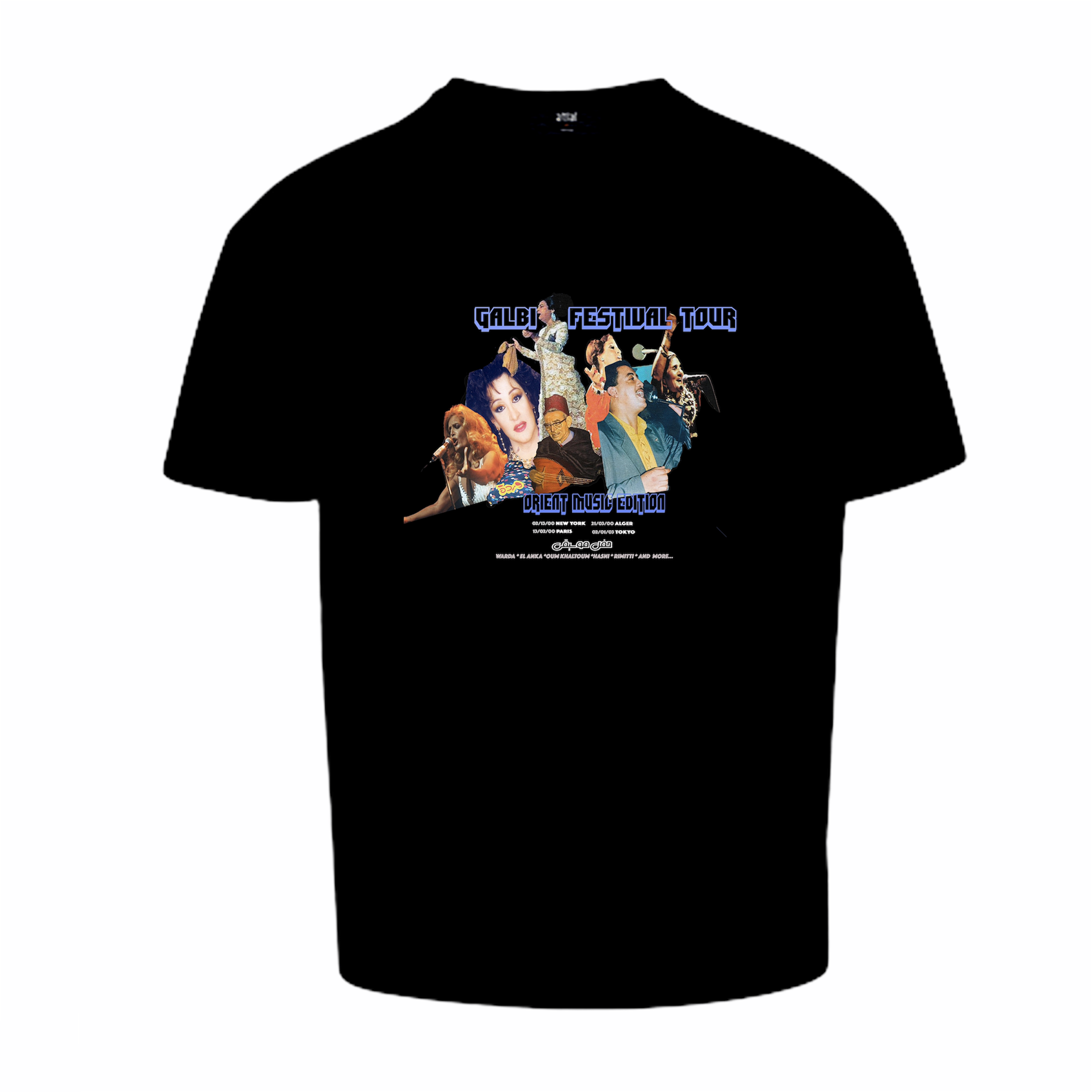 Galbi Festival Tour Tee-Shirt